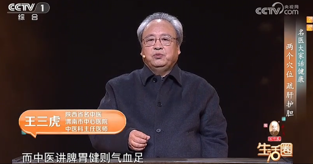 >视频中心
