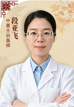 段亚飞