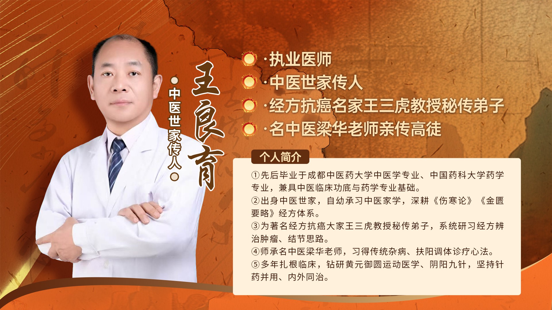 微信图片_20260803105957_1367_6890.jpg