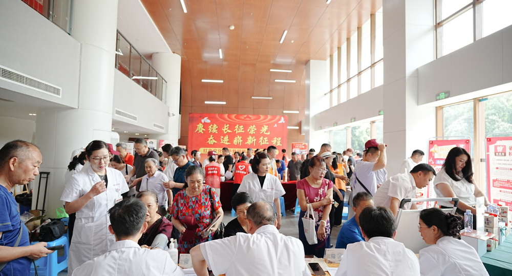 微信图片_2026-08-21_153124_869.png