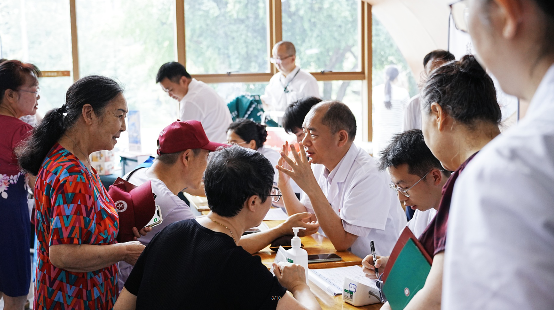 微信图片_2026-08-21_153338_020.png