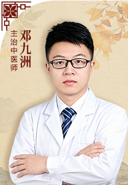 邓九洲