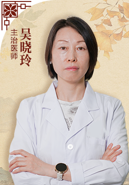 吴晓玲