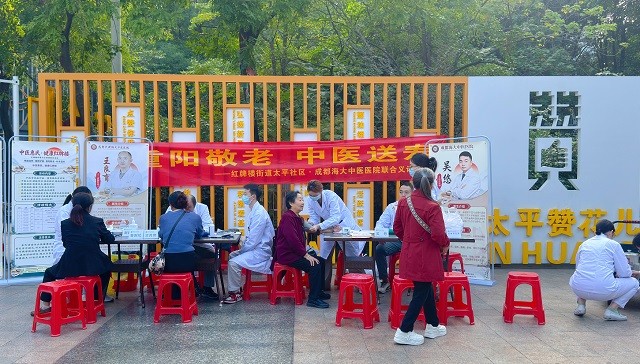 微信图片_20261019091127_2225_41.jpg