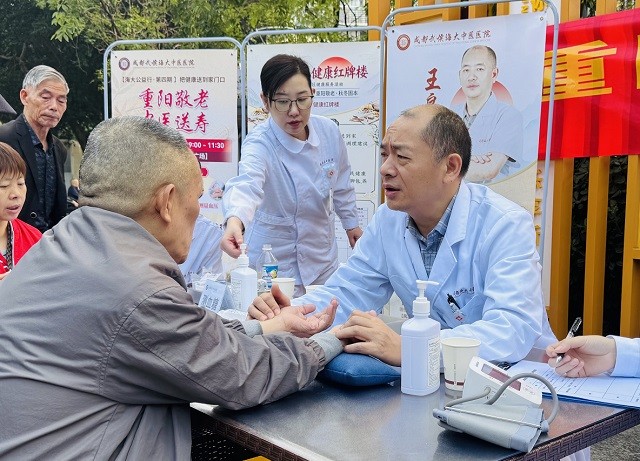 微信图片_20261019093719_2241_41.jpg