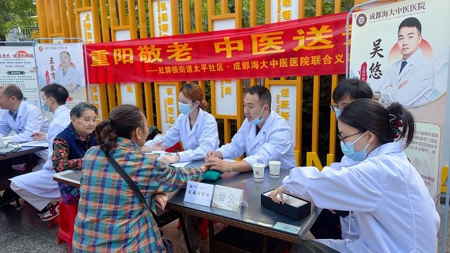 微信图片_20261019093705_2238_41.jpg